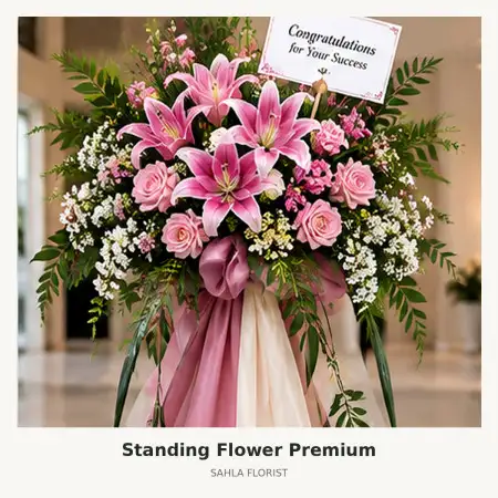 Standing Flowers Tobelo